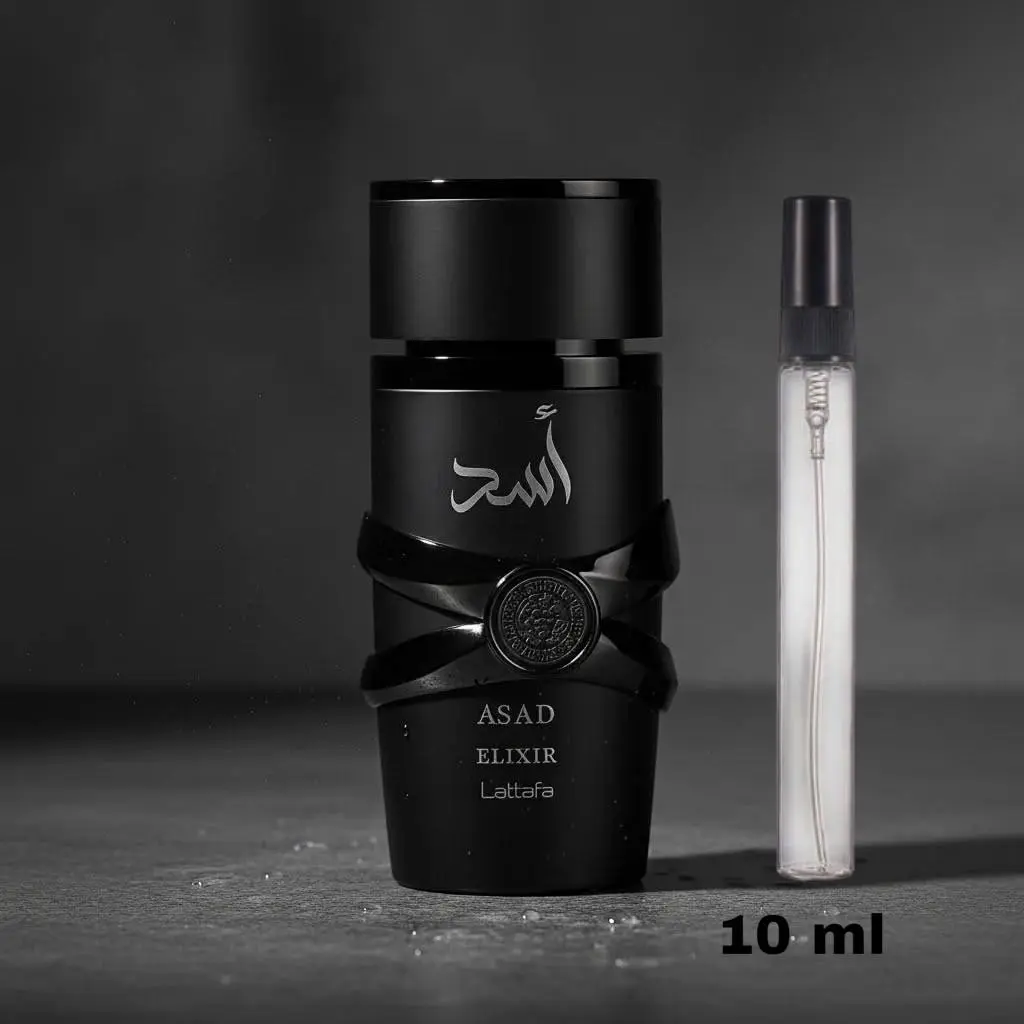 ASAD ELIXIR10 ml