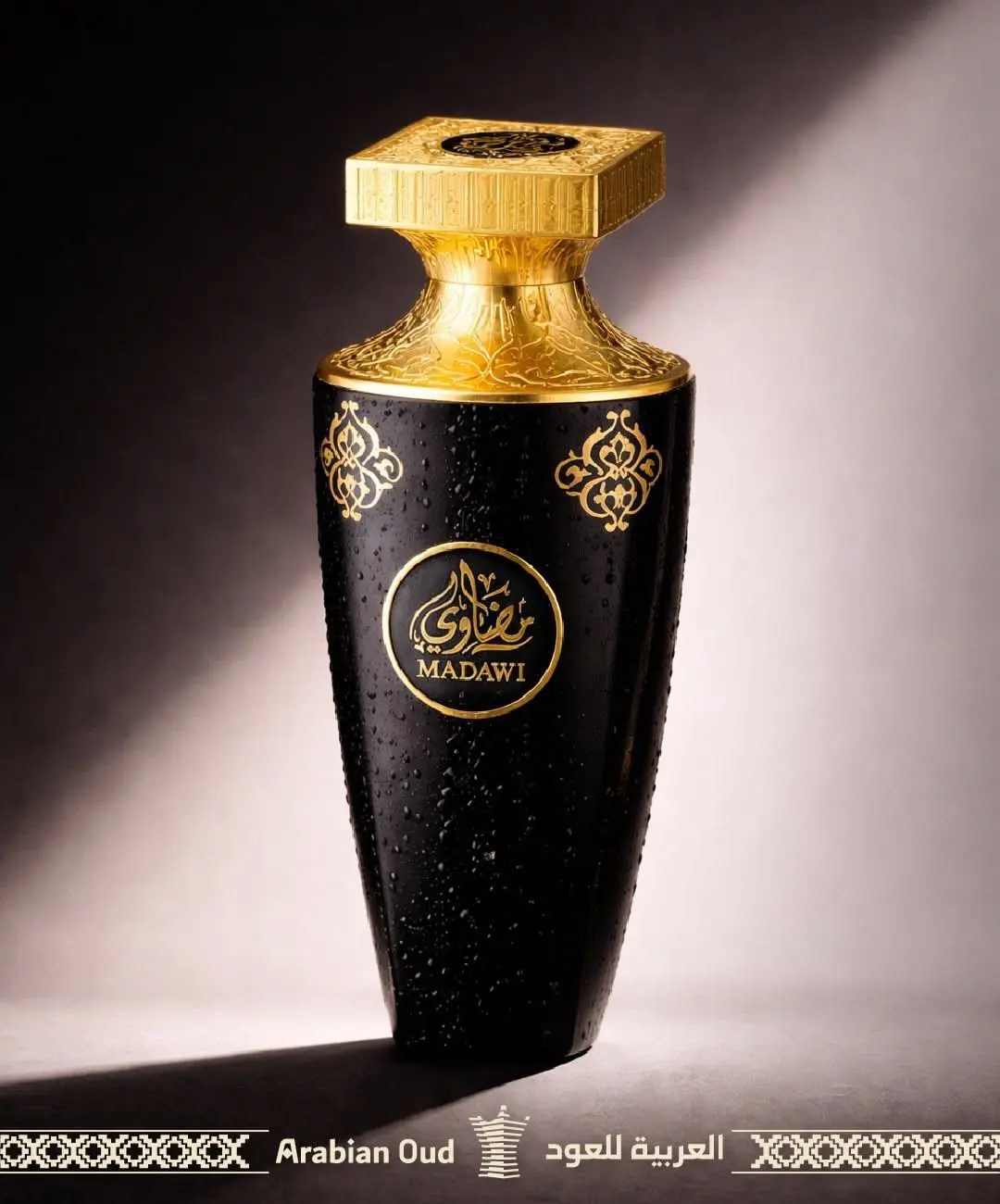 مضاوي العربية للعود